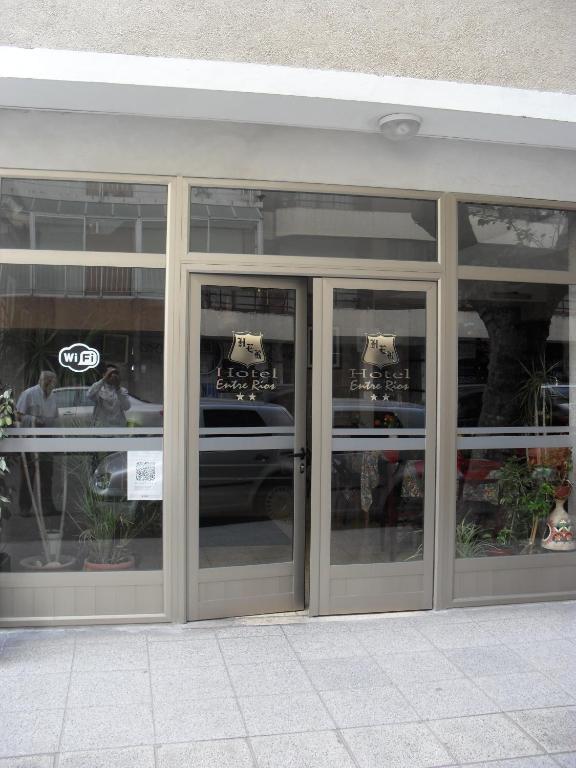 Hotel Entre Rios Μαρ ντελ Πλάτα Εξωτερικό φωτογραφία